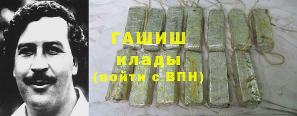 MDMA Богородск